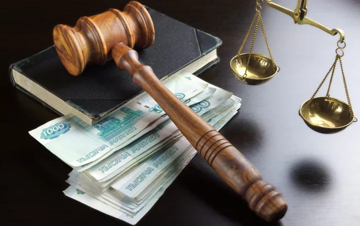 Взыскание задолженностей Взыскание задолженностей
